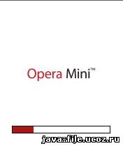 Opera Mini скачать